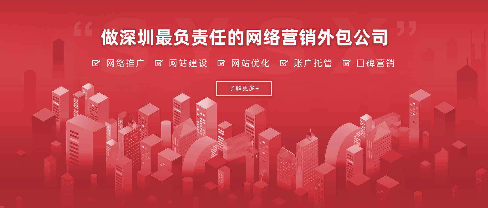 CHINA·tyc522cc太阳成集团|品牌官网