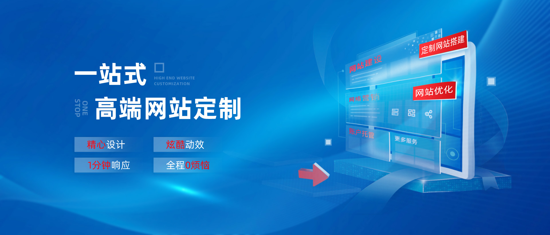 CHINA·tyc522cc太阳成集团|品牌官网
