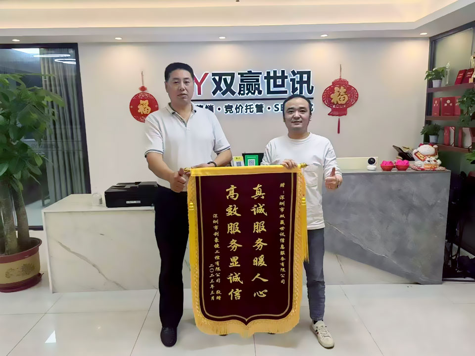 CHINA·tyc522cc太阳成集团|品牌官网