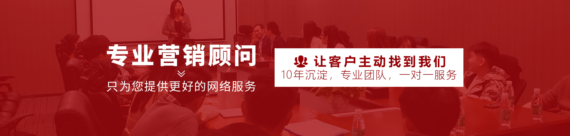 CHINA·tyc522cc太阳成集团|品牌官网