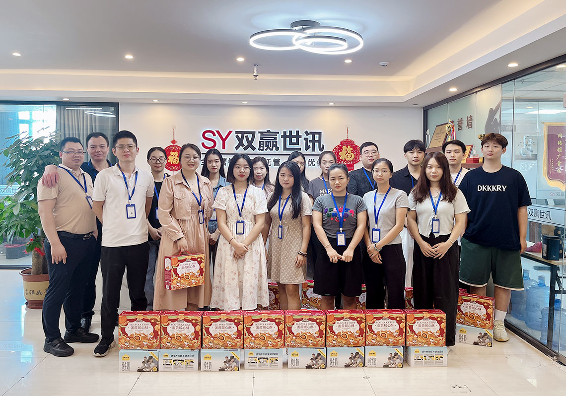 about_who_img1 CHINA·tyc522cc太阳成集团|品牌官网