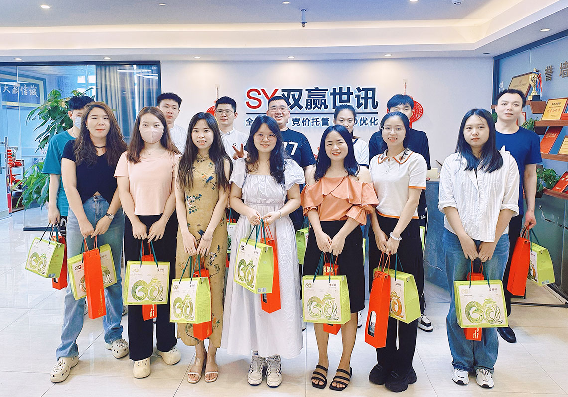 about_who_img2 CHINA·tyc522cc太阳成集团|品牌官网