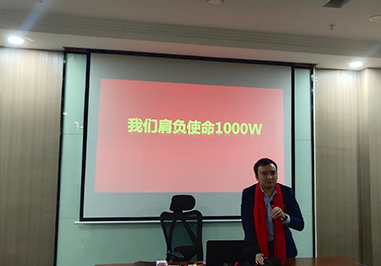 about_who_img3 CHINA·tyc522cc太阳成集团|品牌官网