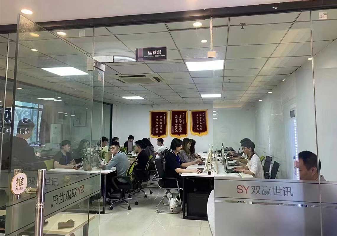 about_who_img4 CHINA·tyc522cc太阳成集团|品牌官网
