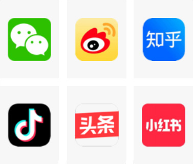geo_pic2 CHINA·tyc522cc太阳成集团|品牌官网