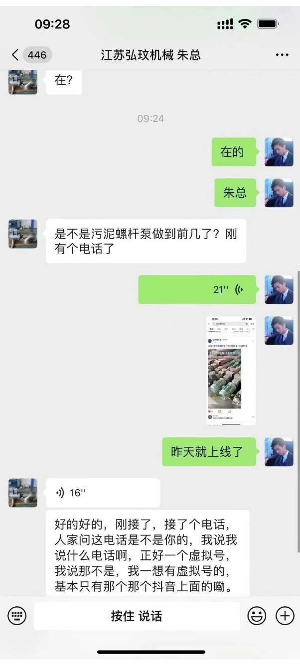 pic6_4 CHINA·tyc522cc太阳成集团|品牌官网