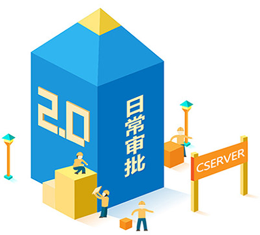 CHINA·tyc522cc太阳成集团|品牌官网