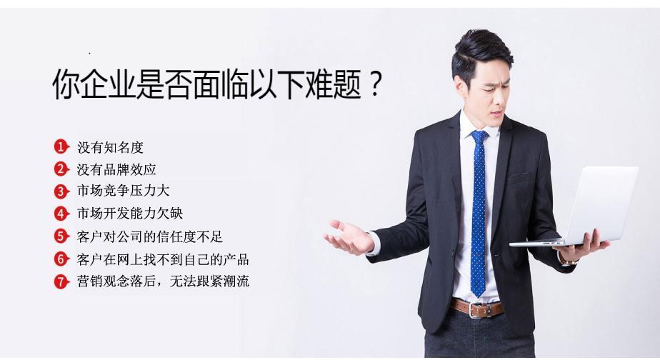 CHINA·tyc522cc太阳成集团|品牌官网