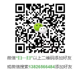 1590494379134984 ???????¤???????????§????_20191221104521.png