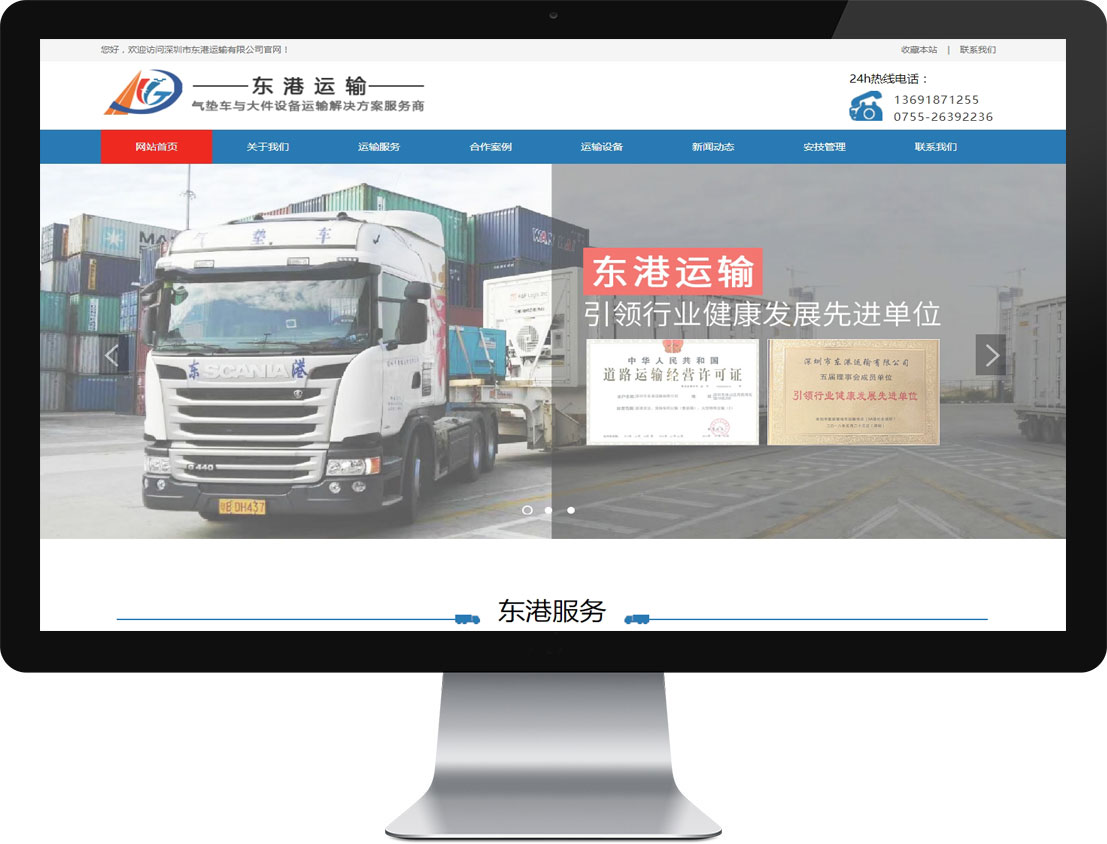 CHINA·tyc522cc太阳成集团|品牌官网