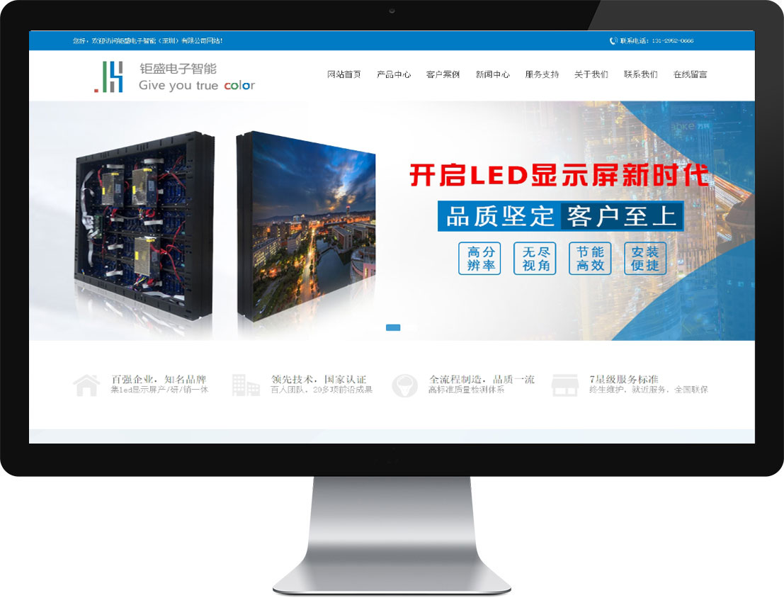 CHINA·tyc522cc太阳成集团|品牌官网