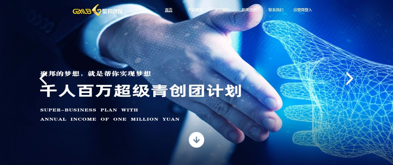 CHINA·tyc522cc太阳成集团|品牌官网