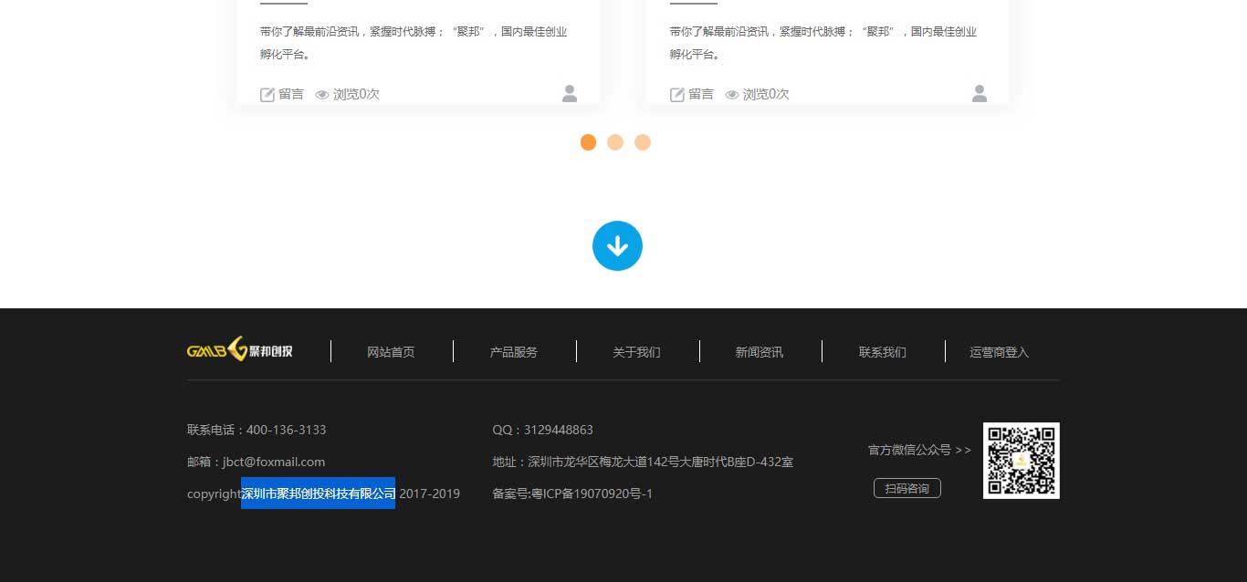 CHINA·tyc522cc太阳成集团|品牌官网