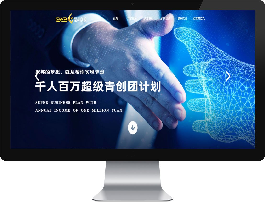 CHINA·tyc522cc太阳成集团|品牌官网