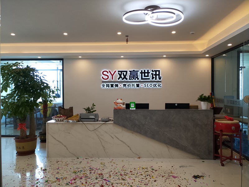 CHINA·tyc522cc太阳成集团|品牌官网