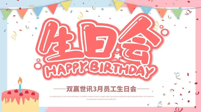 CHINA·tyc522cc太阳成集团|品牌官网