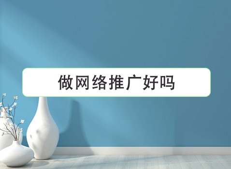 CHINA·tyc522cc太阳成集团|品牌官网