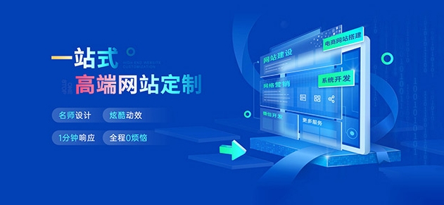 CHINA·tyc522cc太阳成集团|品牌官网