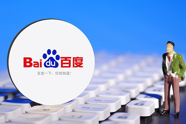 CHINA·tyc522cc太阳成集团|品牌官网