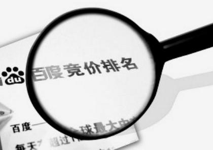 CHINA·tyc522cc太阳成集团|品牌官网