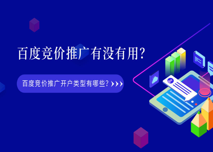 CHINA·tyc522cc太阳成集团|品牌官网