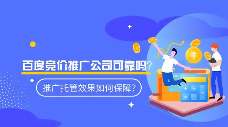 CHINA·tyc522cc太阳成集团|品牌官网