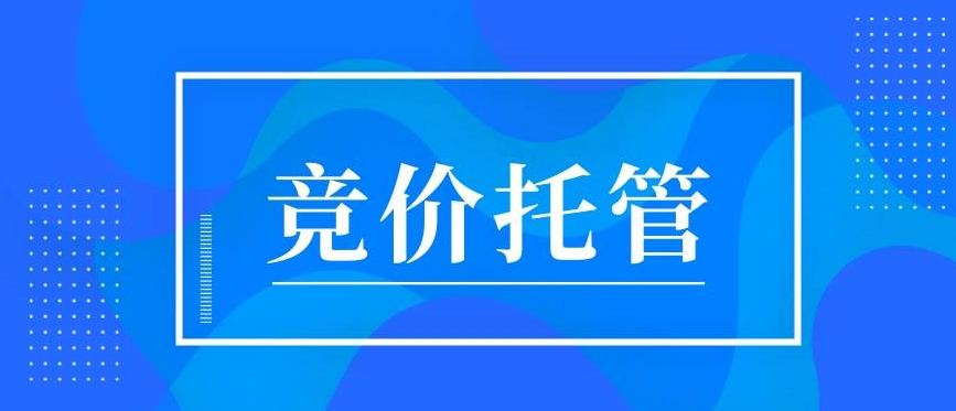 CHINA·tyc522cc太阳成集团|品牌官网