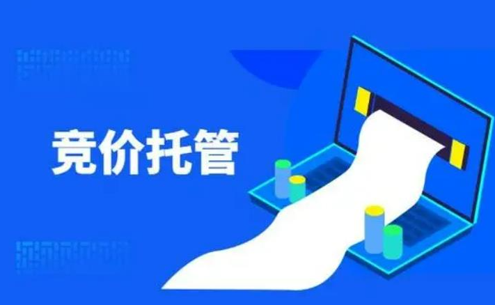CHINA·tyc522cc太阳成集团|品牌官网