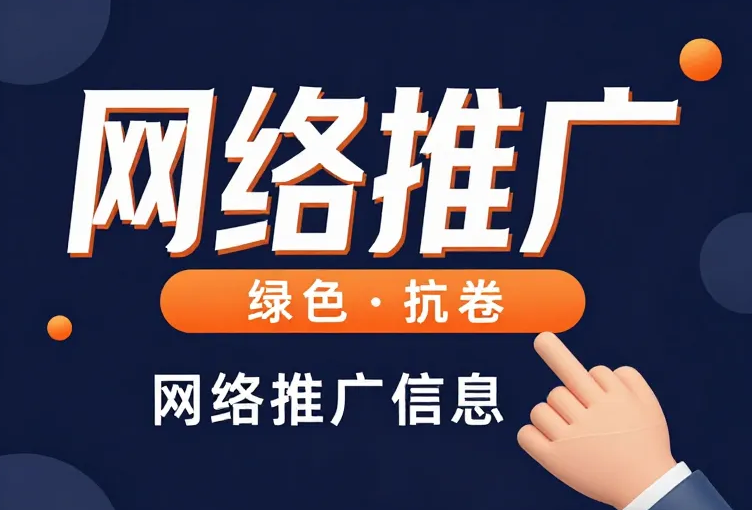 CHINA·tyc522cc太阳成集团|品牌官网