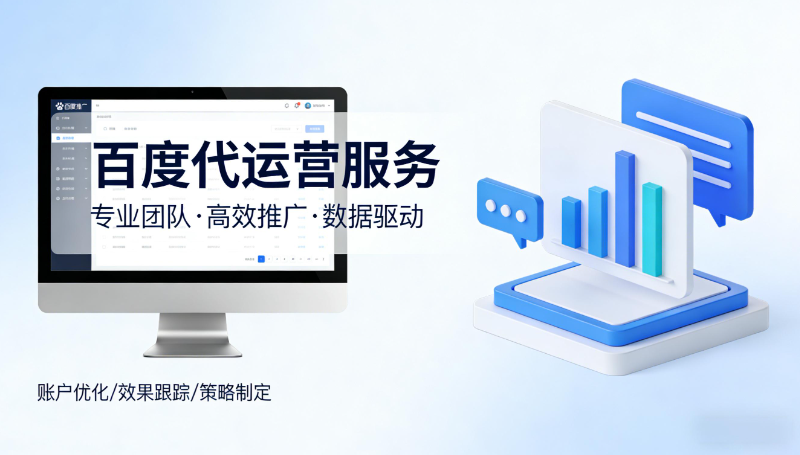 CHINA·tyc522cc太阳成集团|品牌官网