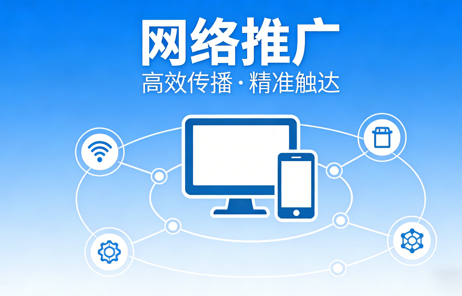 CHINA·tyc522cc太阳成集团|品牌官网
