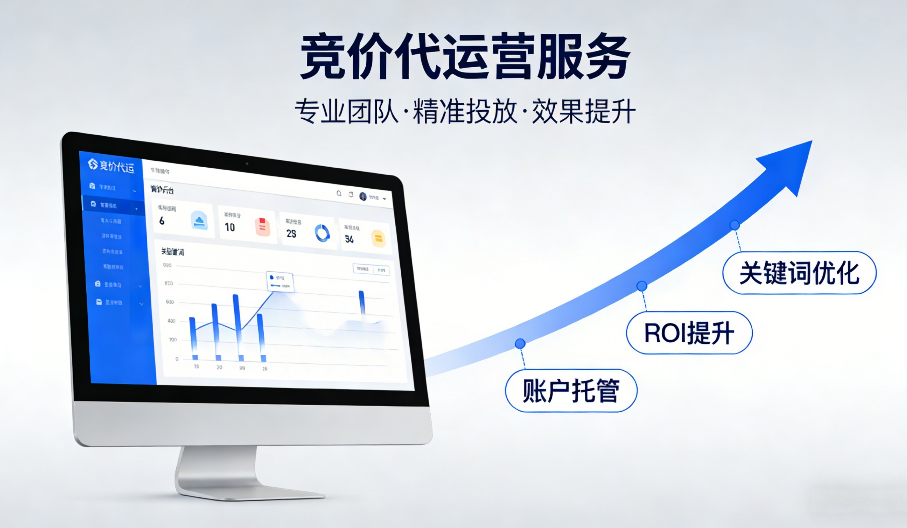 CHINA·tyc522cc太阳成集团|品牌官网