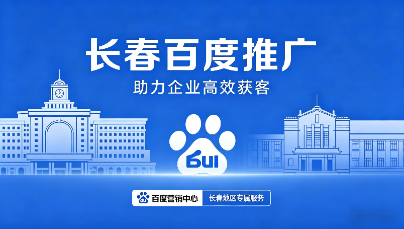 CHINA·tyc522cc太阳成集团|品牌官网