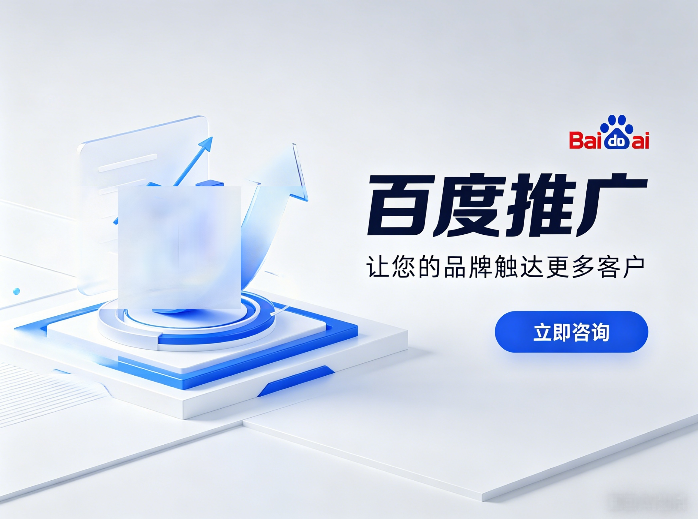 CHINA·tyc522cc太阳成集团|品牌官网