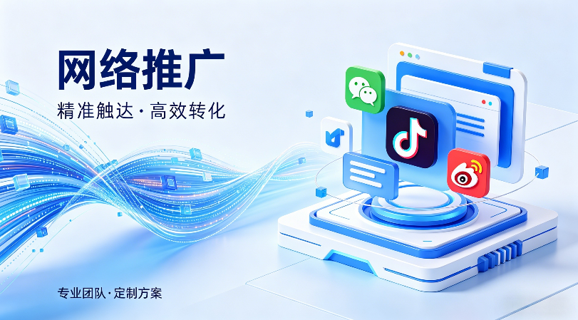 CHINA·tyc522cc太阳成集团|品牌官网
