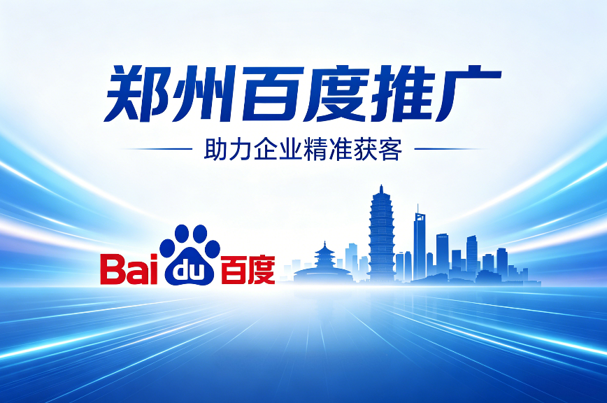 CHINA·tyc522cc太阳成集团|品牌官网