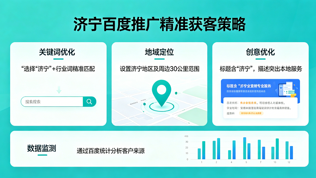 CHINA·tyc522cc太阳成集团|品牌官网
