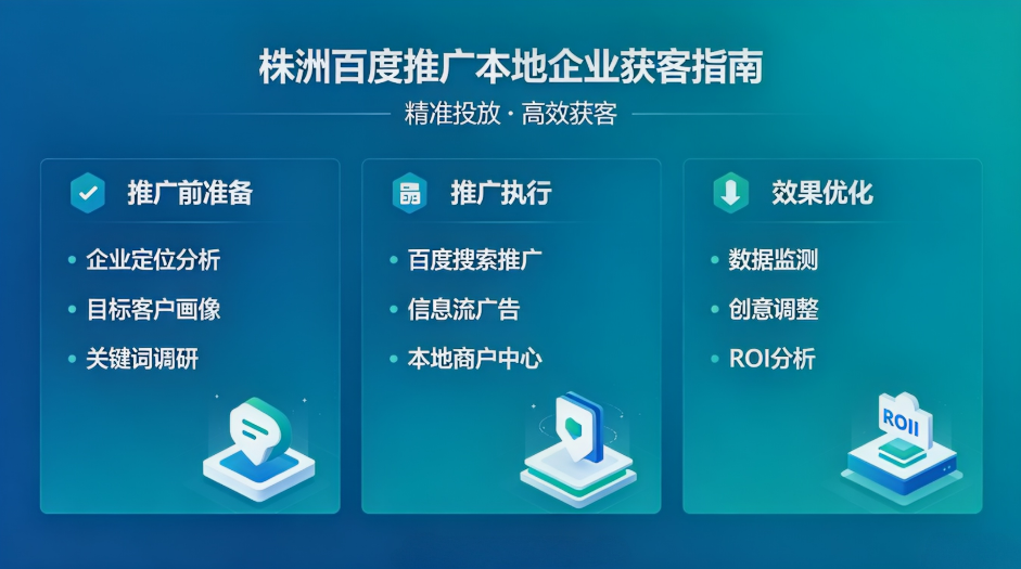 CHINA·tyc522cc太阳成集团|品牌官网