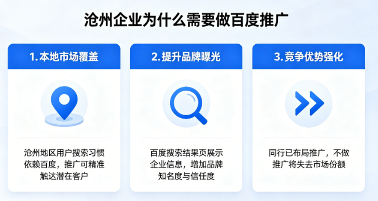 CHINA·tyc522cc太阳成集团|品牌官网