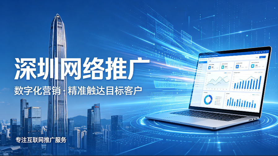 CHINA·tyc522cc太阳成集团|品牌官网