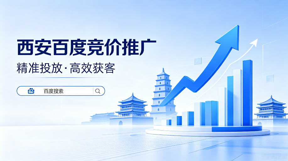 CHINA·tyc522cc太阳成集团|品牌官网