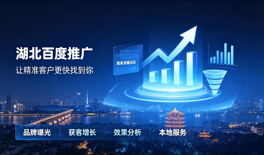CHINA·tyc522cc太阳成集团|品牌官网