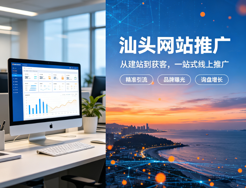 CHINA·tyc522cc太阳成集团|品牌官网