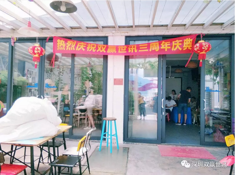 CHINA·tyc522cc太阳成集团|品牌官网