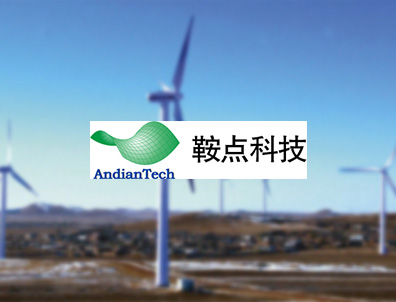 CHINA·tyc522cc太阳成集团|品牌官网