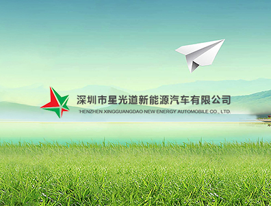 CHINA·tyc522cc太阳成集团|品牌官网