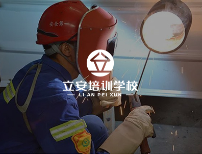 CHINA·tyc522cc太阳成集团|品牌官网