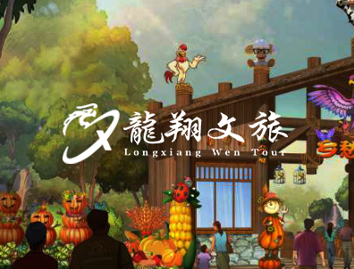 CHINA·tyc522cc太阳成集团|品牌官网