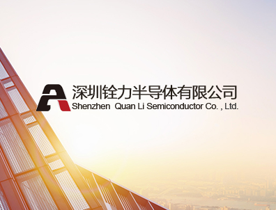 CHINA·tyc522cc太阳成集团|品牌官网