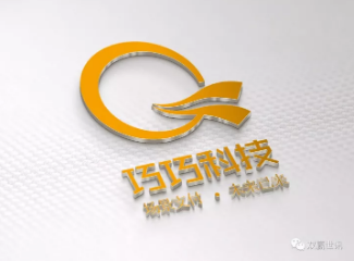 百度品牌霸屏展示：【巧巧科技】